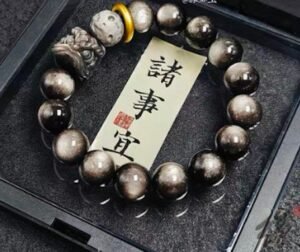 B-003-1.jpg Black Obsidian Bracelet