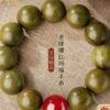 B-004-1.jpg Green Aventurine Bracelet